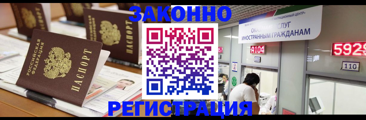 форма 3 в Бежецке